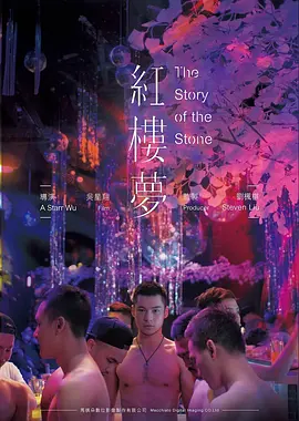 雨林边界 最近更新
