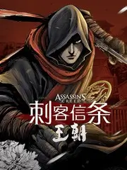 雪线之上 灾难剧情高清电影 在线观看