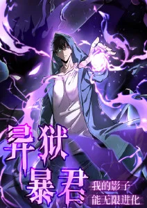 静默频率 惊悚悬疑电影 高清免费观看